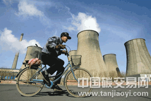 中國(guó)碳排放交易市場(chǎng)千里之行第一步