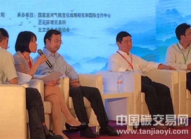 “什么是碳金融，什么是碳市場(chǎng)，碳市場(chǎng)和碳金融是什么關(guān)系？”