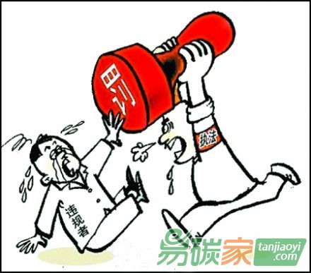“浙江“跨界污染”環(huán)境公益訴訟案件被罰款1000萬(wàn)元”