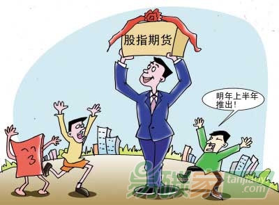 “碳排放權(quán)期貨定價(jià)模型的構(gòu)建與比較”