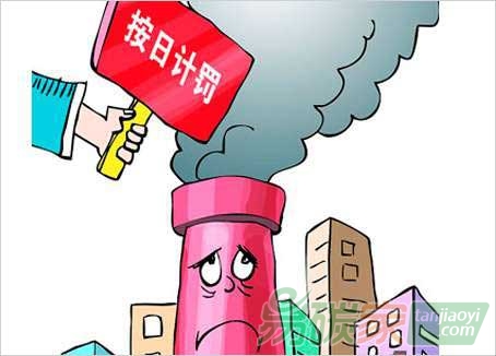 新修訂的《環(huán)境保護(hù)法》發(fā)生了哪些變化？ 