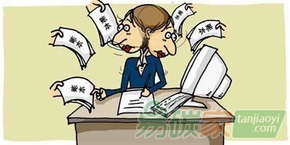 “霧霾背景下企業(yè)如何構建碳會計體系”