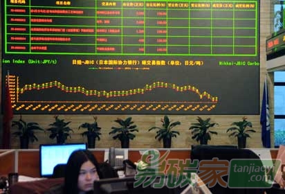 “湖北碳交易首個(gè)履約期，控排企業(yè)準(zhǔn)備好了嗎？”
