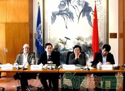“《綠化中國的金融系統(tǒng)綜述報(bào)告》發(fā)布會(huì)都談了些什么？”