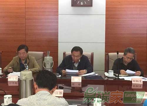 “張勇副主任主持召開國務院節(jié)能減排工作領導小組聯(lián)絡員會議”