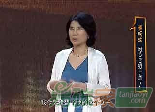 董明珠的真面目，她到底有多狠！