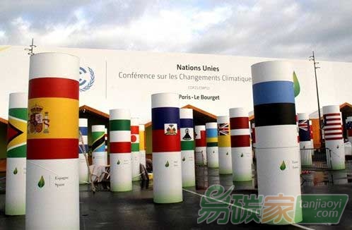 回顧從柏林到巴黎：全球氣候變化談判之路