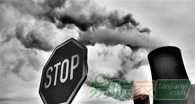 完成兩攝氏度溫控目標(biāo)背景下資源型產(chǎn)業(yè)何去何從？