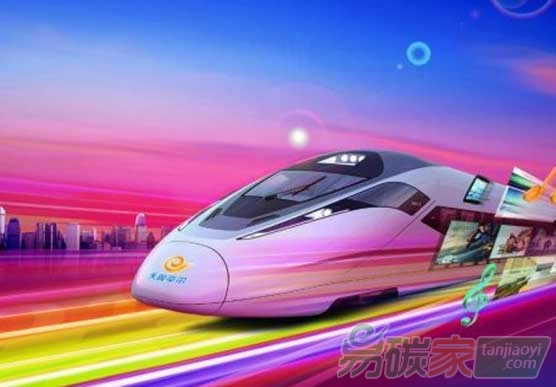 國內(nèi)碳排放交易市場建設(shè)提速
