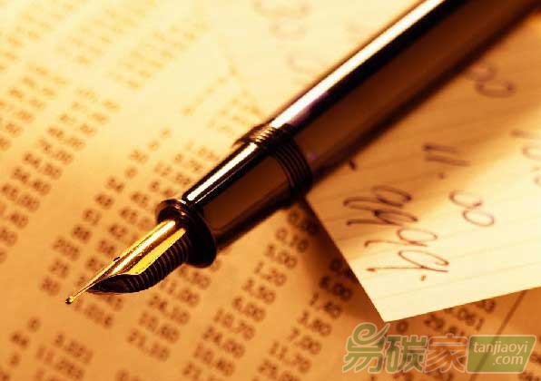 分析霧霾背景下實(shí)施碳會計(jì)的必要性