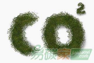 《IFC 環(huán)維易為 中國碳市場調(diào)查報告 2016》發(fā)布會邀請函 Invitation to IFC Environomist China Carbon Market Research Report 2016 launching event 