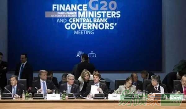 二十國集團(tuán)國際金融架構(gòu)工作組第二次會議在上海召開