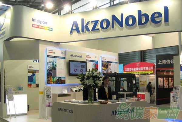 阿克蘇諾貝爾頒發(fā)航運(yùn)業(yè)第一份碳信用