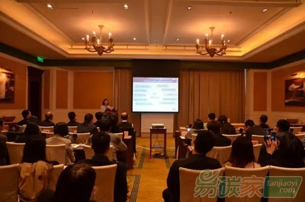 上海赴貴州開展碳交易能力建設(shè)培訓(xùn)