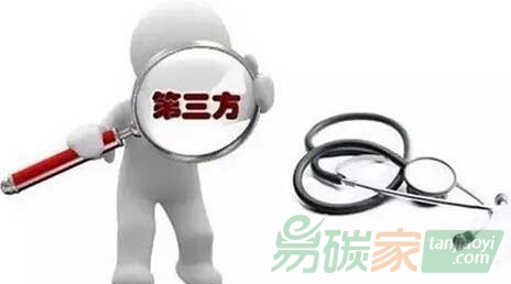 你知道碳交易市場為什么要第三方認(rèn)證嗎？