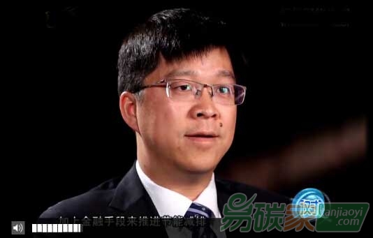 專訪北京環(huán)境交易所副總裁周丞