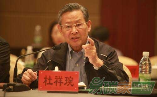 對中國能源發(fā)展戰(zhàn)略的思考