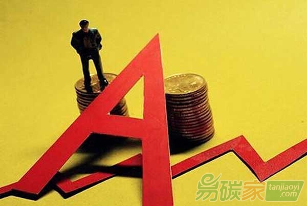 350萬噸配額托管業(yè)務(wù)助力企業(yè)碳資產(chǎn)管理