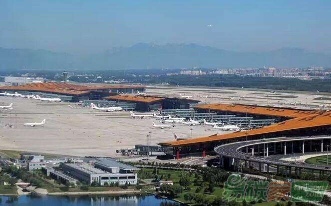 首都機(jī)場成為內(nèi)地首家通過碳排放計(jì)劃1級認(rèn)證機(jī)場