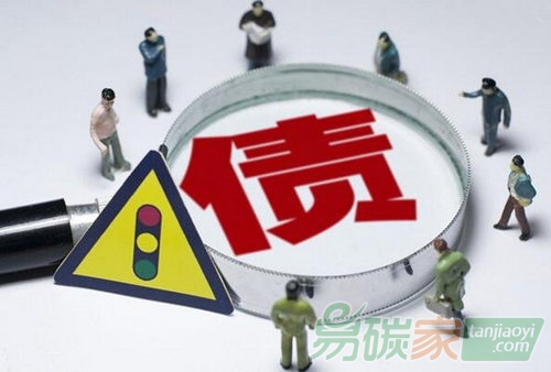 如何挖掘綠色經(jīng)濟商機：綠色債券在資本市場“生根發(fā)芽”