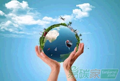 專家學(xué)者薈聚濟大共論全球氣候治理轉(zhuǎn)型與綠色發(fā)展