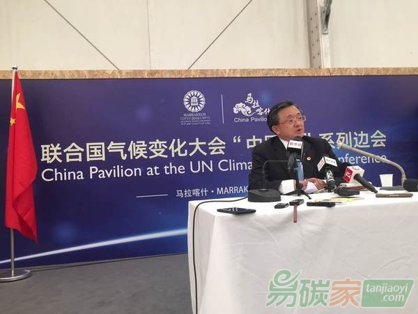 特朗普說氣候變化是中國的騙局中國如何回應？