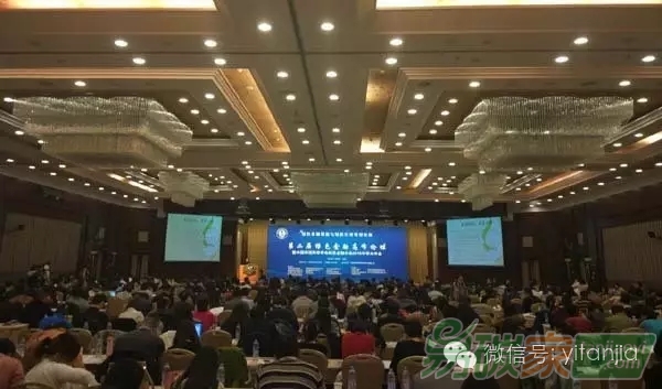 2016第二屆中國(guó)綠色金融高峰論壇成功舉行