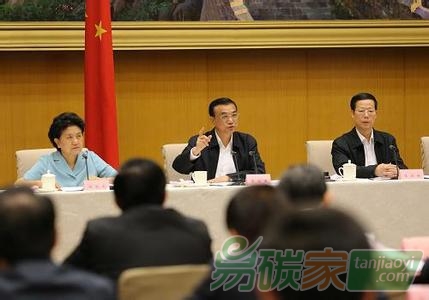 國務(wù)院常務(wù)會(huì)議將嚴(yán)查個(gè)別鋼煤企業(yè)去產(chǎn)能工作違法違規(guī)行為