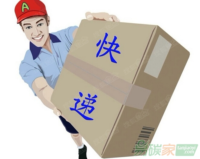 北京等城市為快遞電動三輪車“上戶口”統(tǒng)一管理減少碳排放