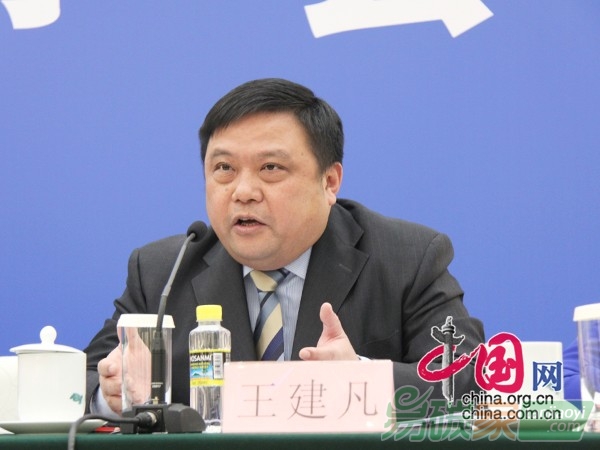 財政部稅政司司長王建凡企業(yè)履行環(huán)保責(zé)任減少污染排放就可少繳稅