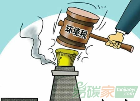 環(huán)保稅將于2018年開征