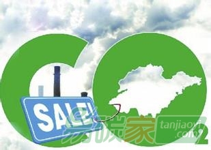 項目不規(guī)范導致發(fā)改委叫停