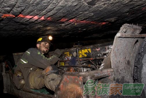 特朗普推翻奧巴馬環(huán)保遺產《清潔能源計劃》，解除煤炭禁令
