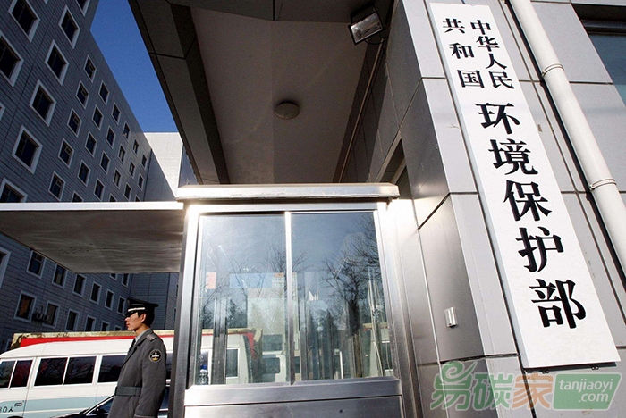 環(huán)保部緊盯大型企業(yè)達標排放系國家層面環(huán)保行動