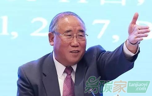 中國(guó)氣候變化事務(wù)特別代表解振華出席第二十四次“基礎(chǔ)四國(guó)”氣候變化部長(zhǎng)級(jí)會(huì)議新聞發(fā)布會(huì)【文字實(shí)錄】