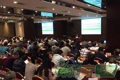 北京環(huán)境交易所走進(jìn)企業(yè)系列之中國(guó)兵器裝備集團(tuán)：環(huán)交所助力軍工集團(tuán)開展碳市場(chǎng)能力建設(shè)