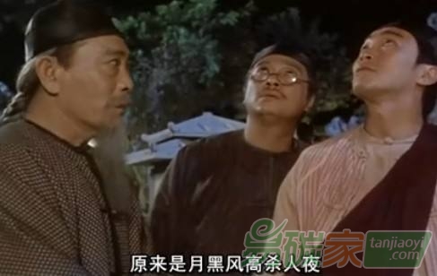 月黑風高殺人夜，碳圈底牌被揭穿