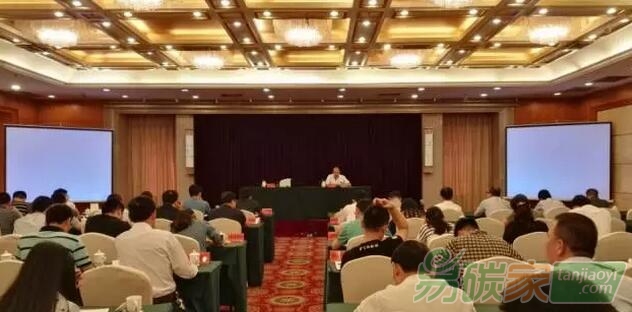 省經(jīng)濟信息中心在福州、漳州舉辦全省碳市場能力建設(shè)培訓(xùn)會