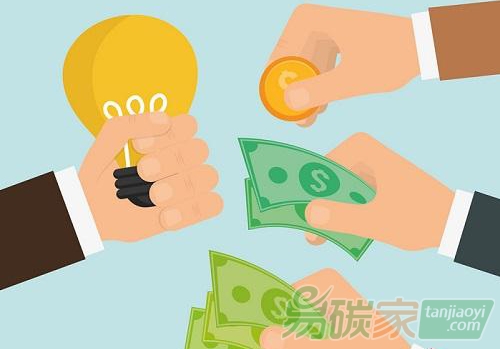 美國(guó)退出巴黎協(xié)定