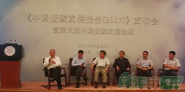 經(jīng)濟(jì)保持中高速增長中國碳排放卻持續(xù)下降