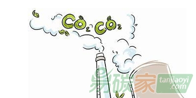 【預(yù)算60萬元】唐山市發(fā)展和改革委員會(huì)2010年、2015年唐山市溫室氣體排放清單編制服務(wù)競爭性談判公告