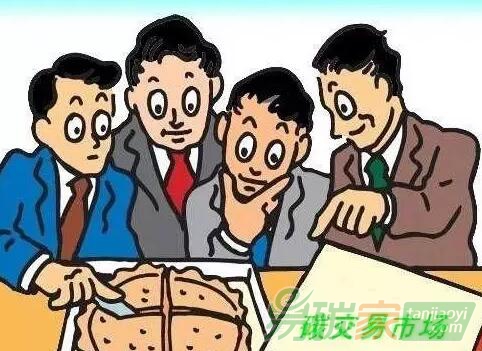 我國碳排放權(quán)交易應(yīng)歸屬何種會計賬目？