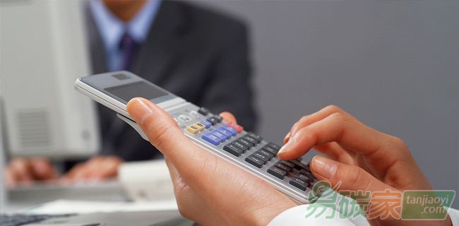 碳排放權交易中咨詢費并開具增值稅專用發(fā)票不能抵扣稅額
