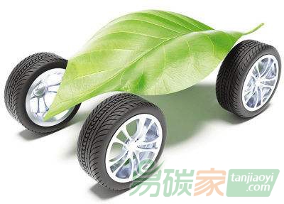 清華大學：國產(chǎn)新能源汽車溫室氣體排放量比內燃機車高50%