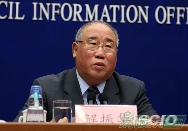 解振華在應(yīng)對氣候變化方面中國走在國際社會的前列