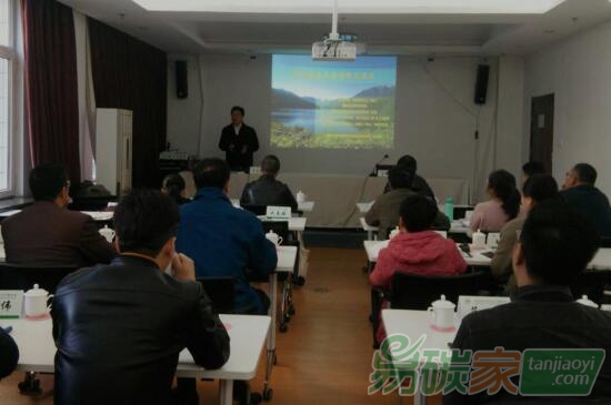 中關村綠色發(fā)展智庫專家李金良：
