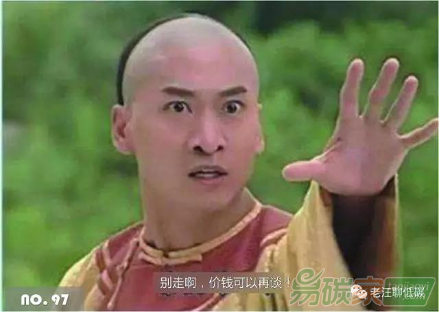 控總，您看這碳資產(chǎn)管理方案還滿意不？