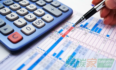 第三方核查機(jī)構(gòu)獨(dú)立性的影響因素及保障措施