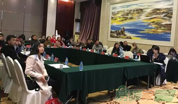 中國低碳城市建設(shè)評價指標(biāo)體系研究與應(yīng)用推介研討會在昆明召開