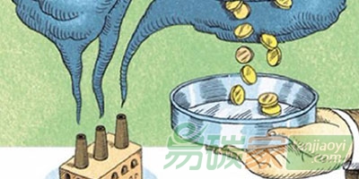 廣東省2018年度碳配額總量為4.22億噸，其中控排企業(yè)配額3.99億噸，儲備配額0.23億噸